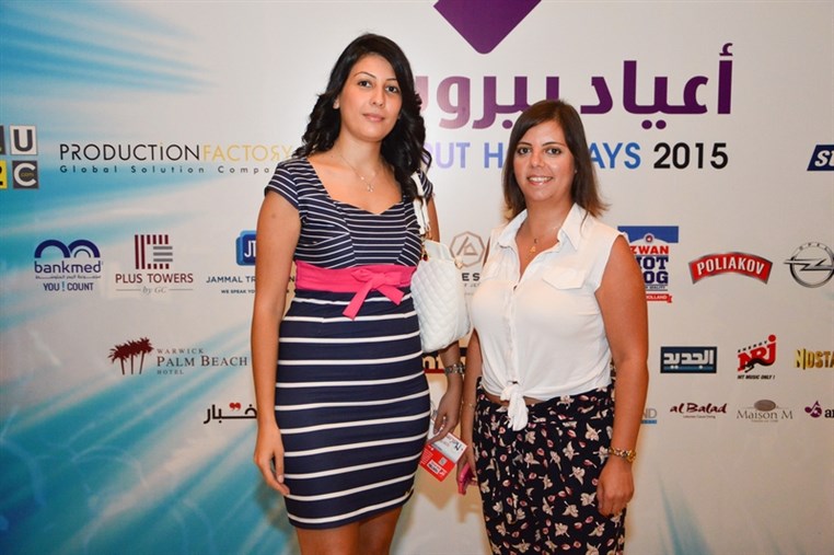The Piano Duel at Beirut Holidays